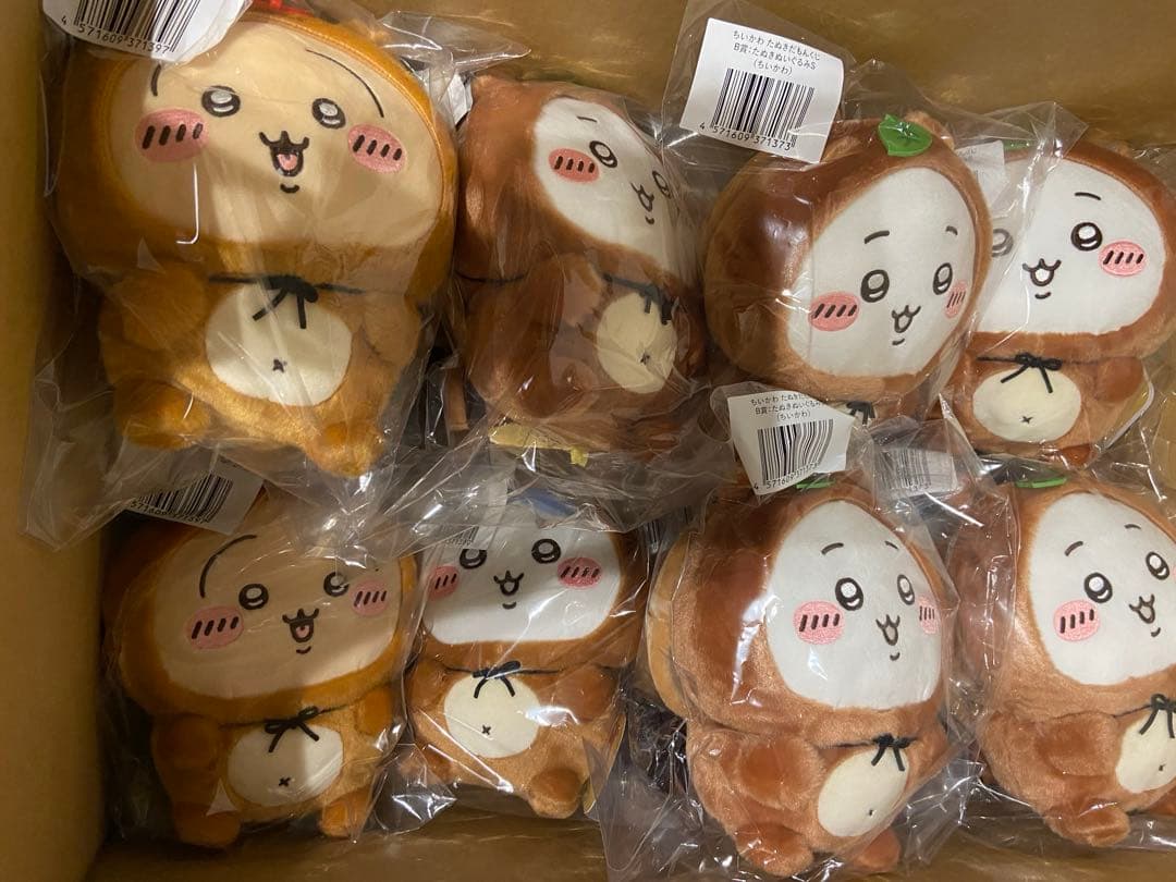 ちいかわ たぬきだもんくじ B賞 C賞 まとめ売り - メルカリ