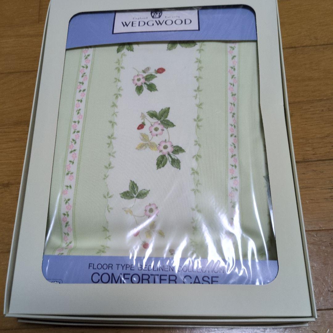  掛け布団カバー 190×210cm