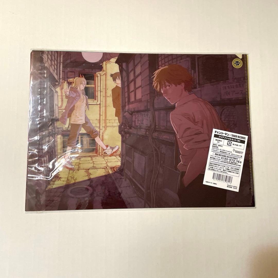 チェンソーマン タワーレコード クリアファイル 早川家 デンジ アキ