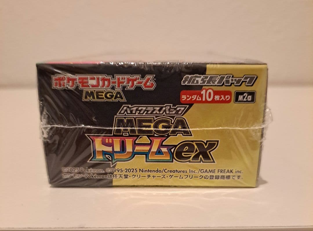 【シュリンク付き】ポケモンカード MEGAドリームex 1BOX　未開封　➀