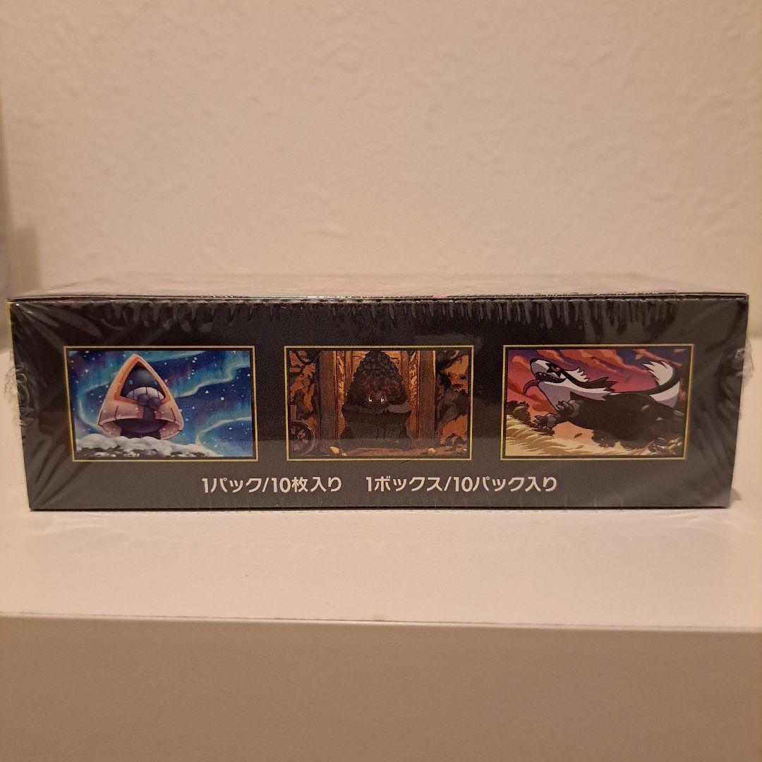 【シュリンク付き】ポケモンカード MEGAドリームex 1BOX　未開封　➀