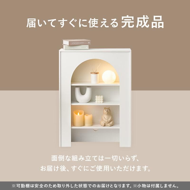 フォロー割　幅60【新品】マントルピース　大人可愛い　収納ラック