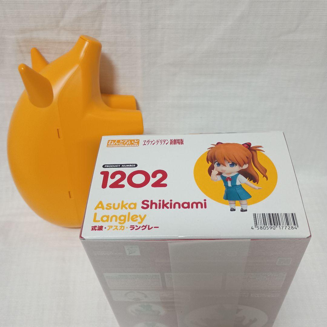 ねんどろいど エヴァンゲリヲン新劇場版式波・アスカ・ラングレー&綾波レイ 制服