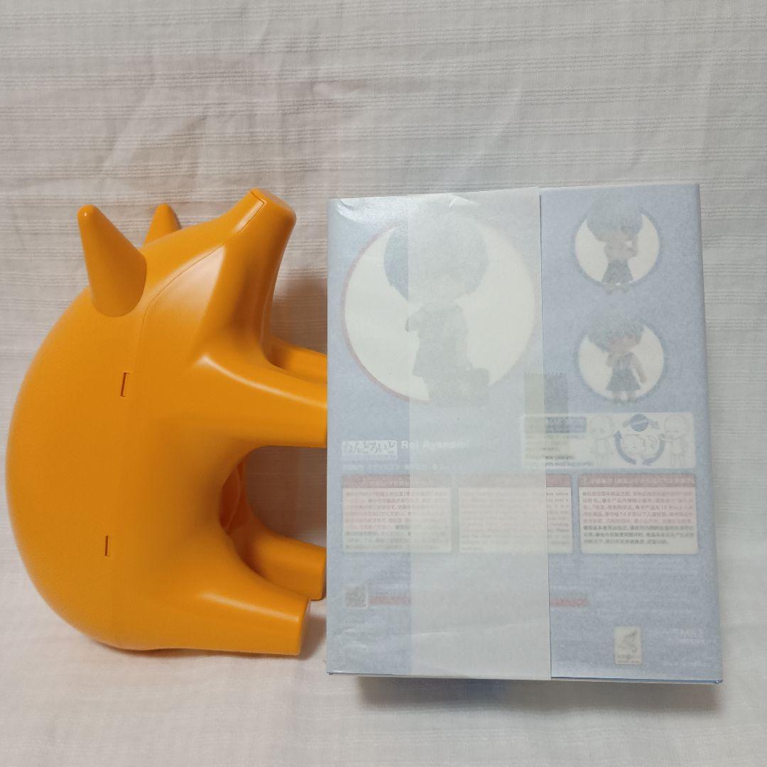 ねんどろいど エヴァンゲリヲン新劇場版式波・アスカ・ラングレー&綾波レイ 制服