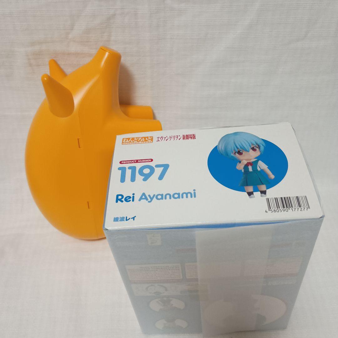 ねんどろいど エヴァンゲリヲン新劇場版式波・アスカ・ラングレー&綾波レイ 制服
