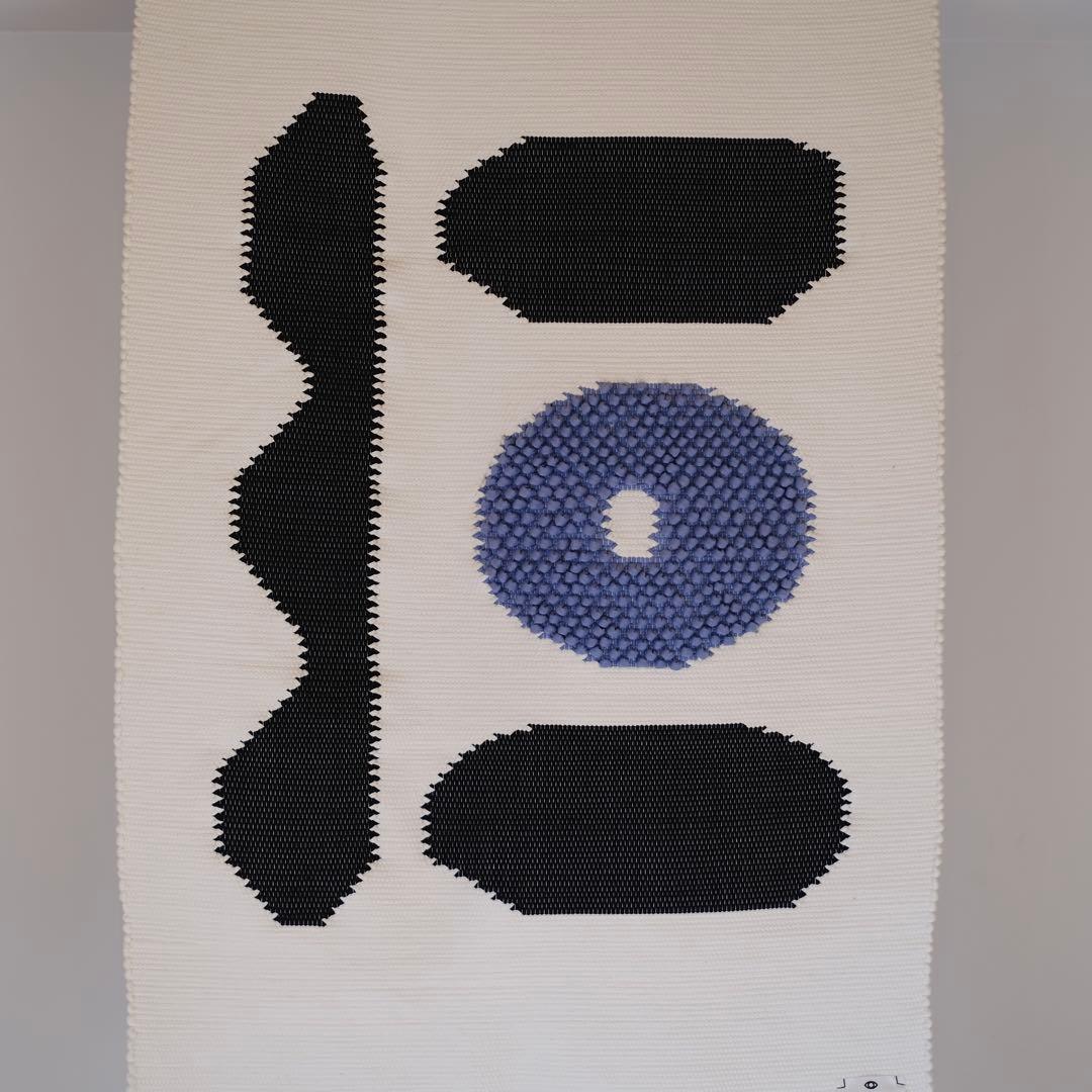 希少】柚木沙弥郎「4つのパン」 ラグ IDEE - メルカリ