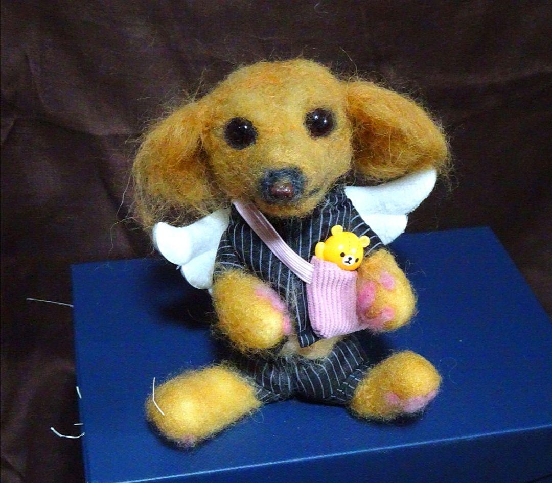 羊毛フェルト 犬 ストライプスーツ