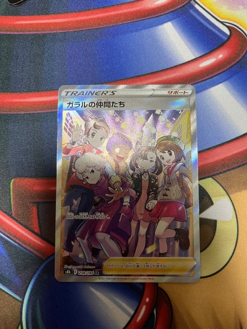 ポケモンカード 絶版 希少未開封パック ひかる闇 ポケモンカード 絶版