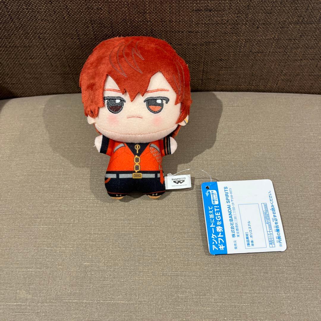 18TRIP エイトリ ちびぐるみ 西園練牙 - メルカリ