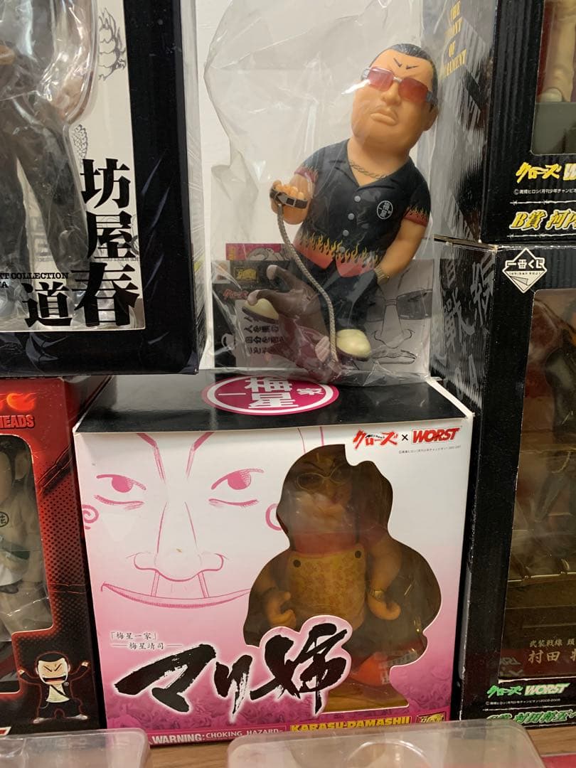 クローズ、ワースト グッズ レア フィギュア 他 豪華セット 武装戦線