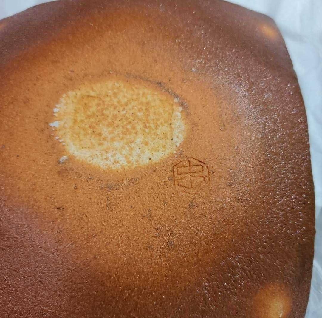 番浦史郎　鉄絵平皿　6客セット　未使用　美品