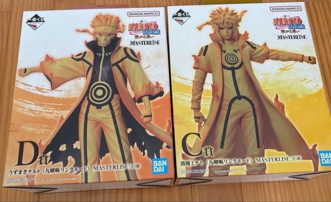 一番くじ NARUTO 繋がる思い D賞 うずまきナルト C賞 波風ミナト