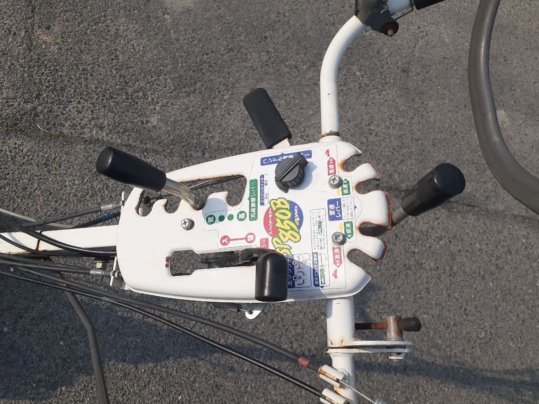 OREC 自走式草刈機　スパイダーモア　SP850B 引取限定