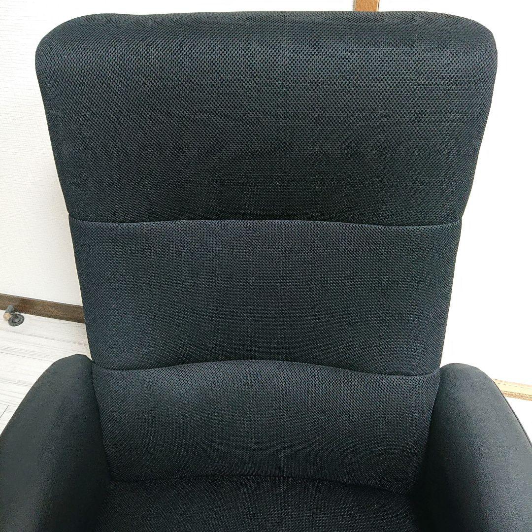 【直接引渡】 ニトリ パーソナルチェア　中古 美品 使用期間わずか　たまプラーザ