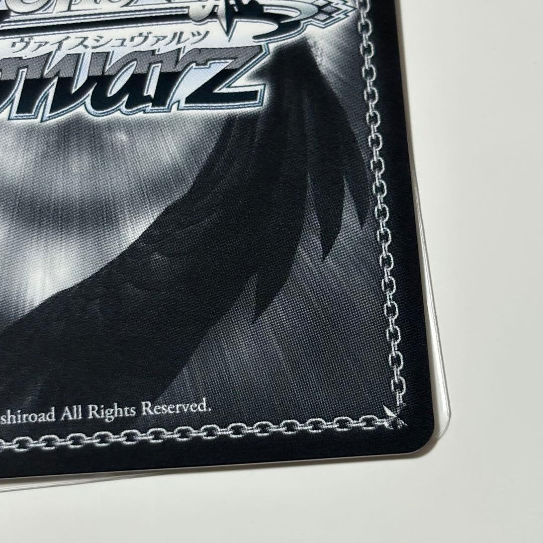 全ては理想郷のために アインズ SP オーバーロード 聖王国編 ヴァイス