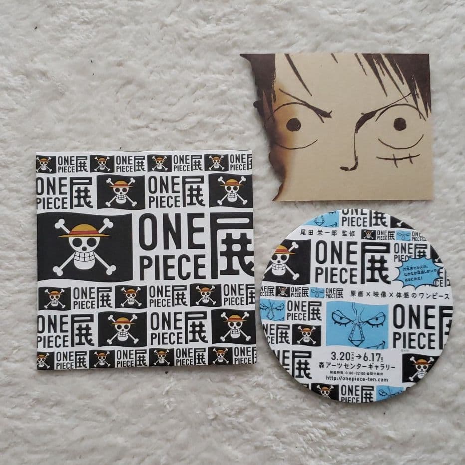 ワンピース展入場特典 - メルカリ