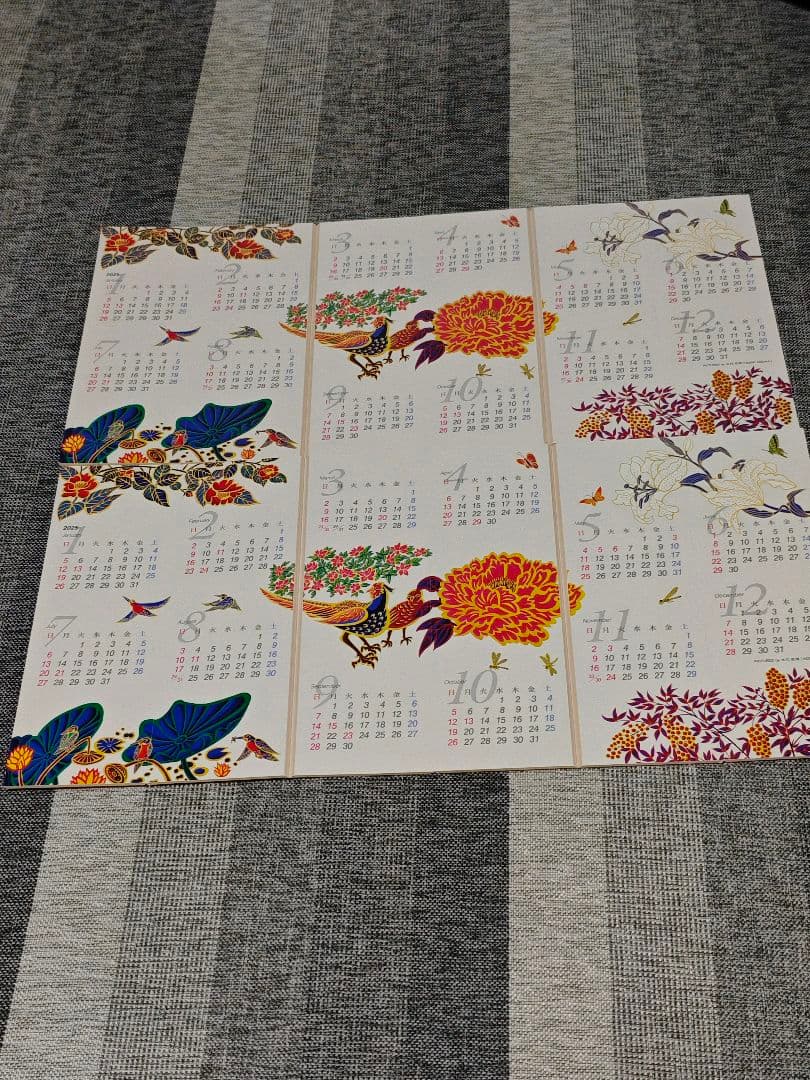 [新品未使用]キーヤンのウマの額縁 トートバッグ ステッカー おまけ