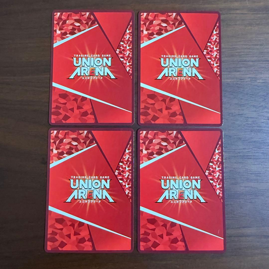 ユニオンアリーナ シャニマス プレシャスブースター PcSR白瀬咲耶 4枚