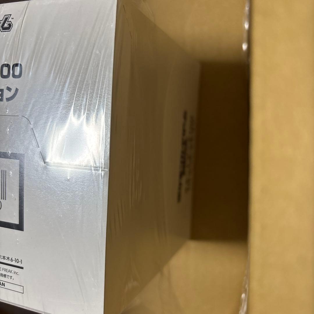 テープ付未開封】楽天ブックス MEGAスタートデッキ100インナーカートン