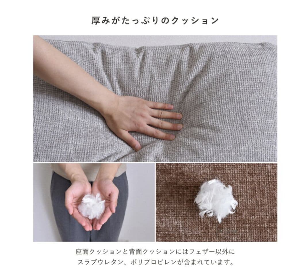 FINE KAGU 1人掛けソファ delos（アームレス） ダークグレー