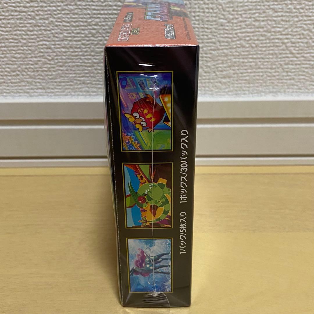 ポケモンカードゲーム MEGA インフェルノX シュリンクつき 1BOX