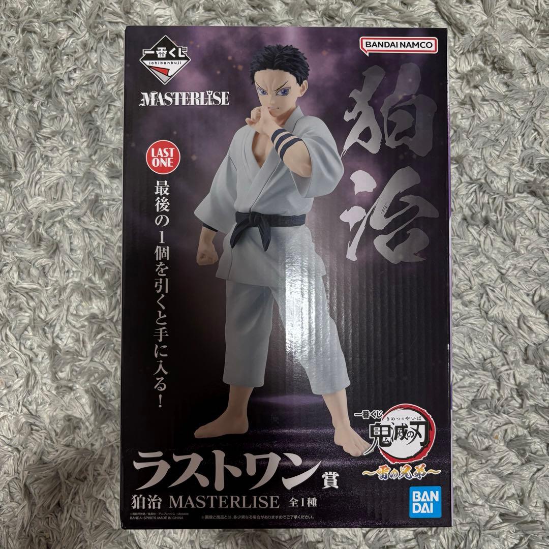 一番くじ鬼滅の刃 雷の兄弟 ラストワン賞 狛治 MASTERLISE - メルカリ