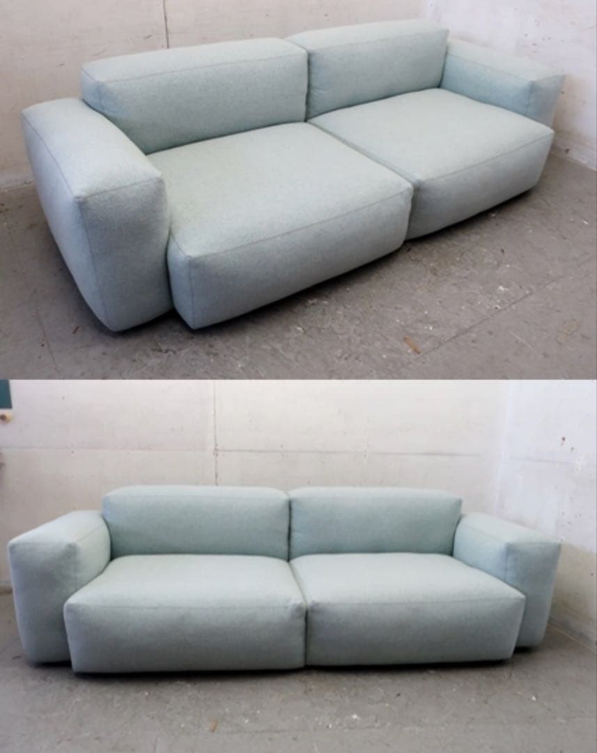 HAY MAGS SOFT 布張り ライトブルー