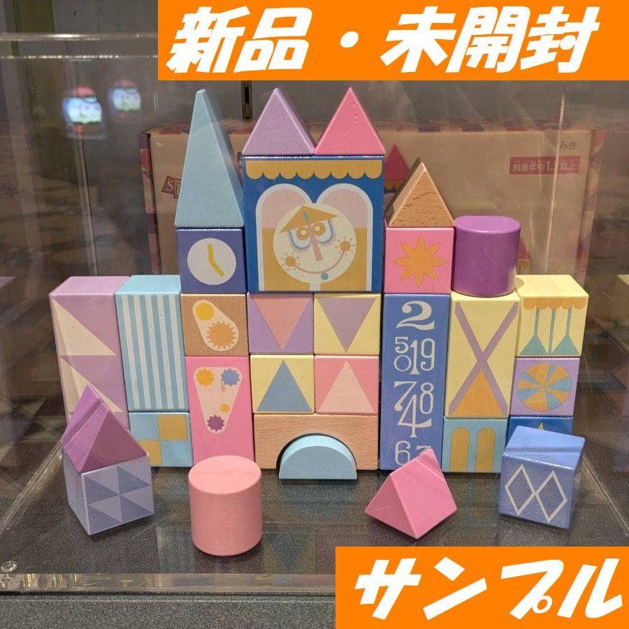 新品 未開封 ディズニー ランド イッツアスモールワールド つみき