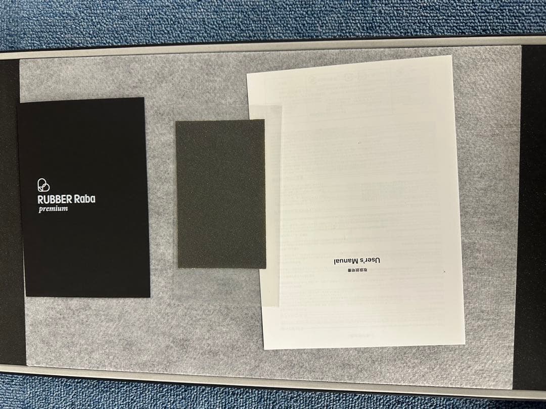 RUBBER Raba premium まな板