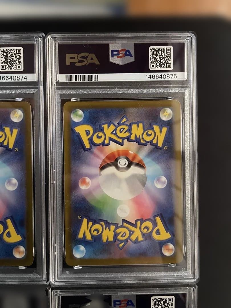 ピカチュウex SAR PSA10 10連番　メガドリーム