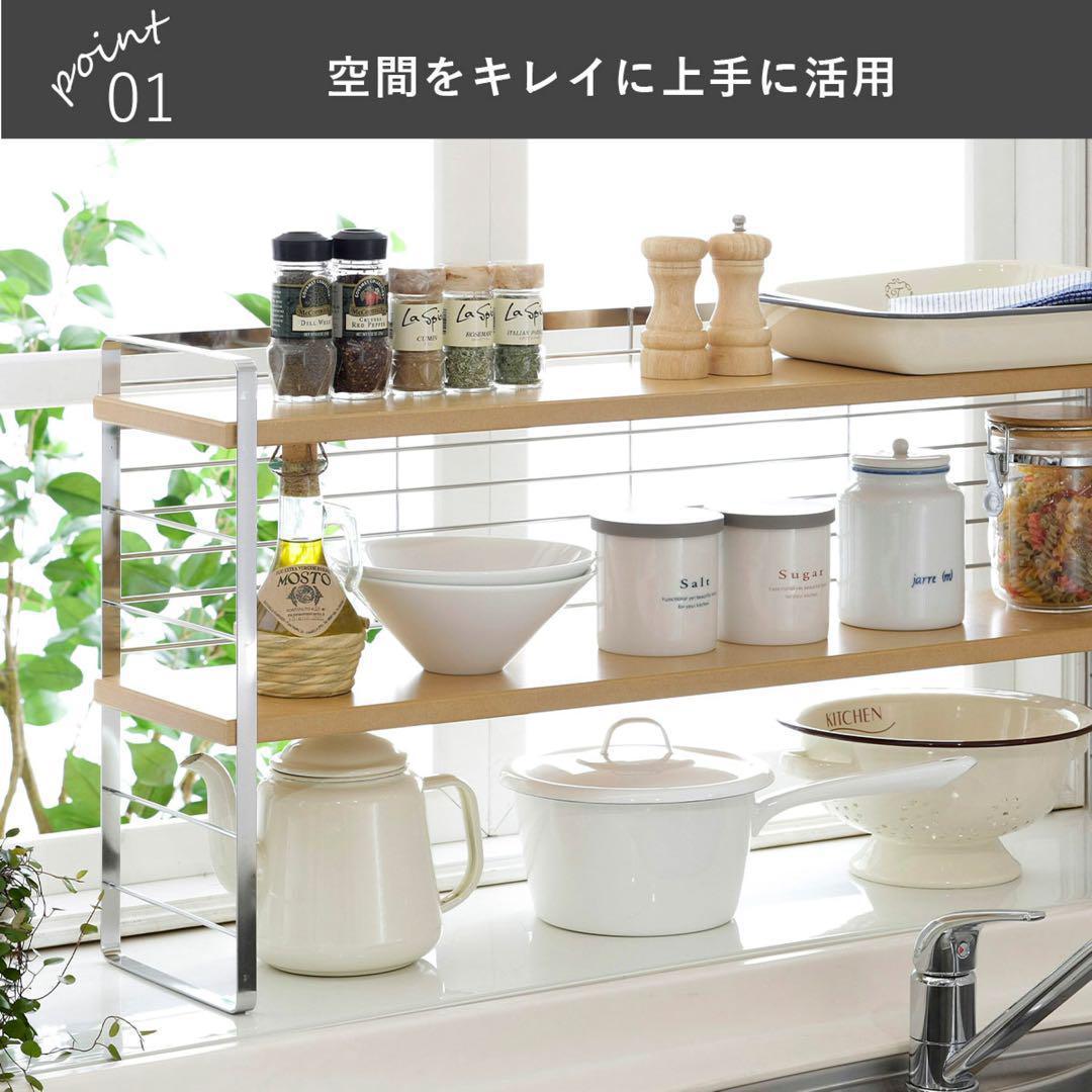 32034 木棚出窓シェルフ　幅90