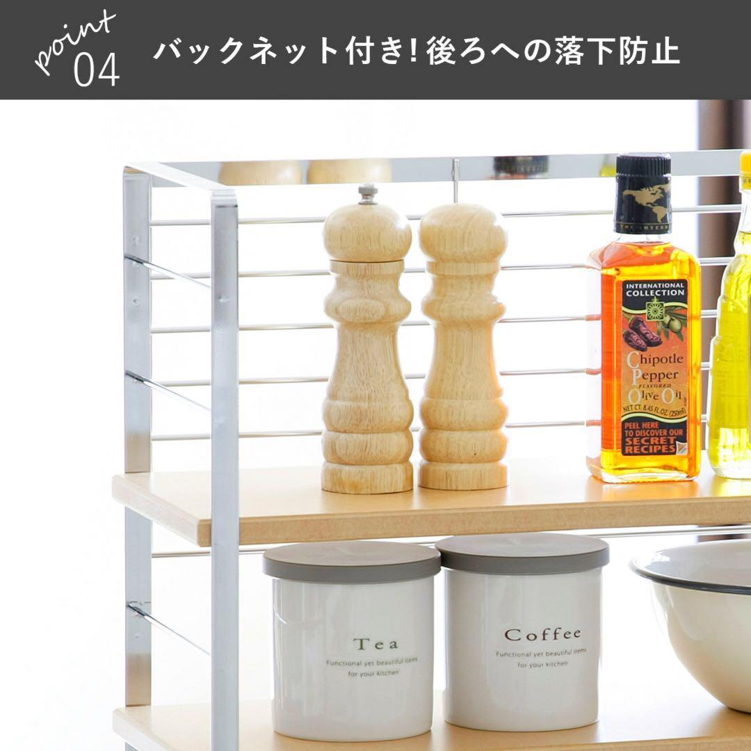 32034 木棚出窓シェルフ　幅90