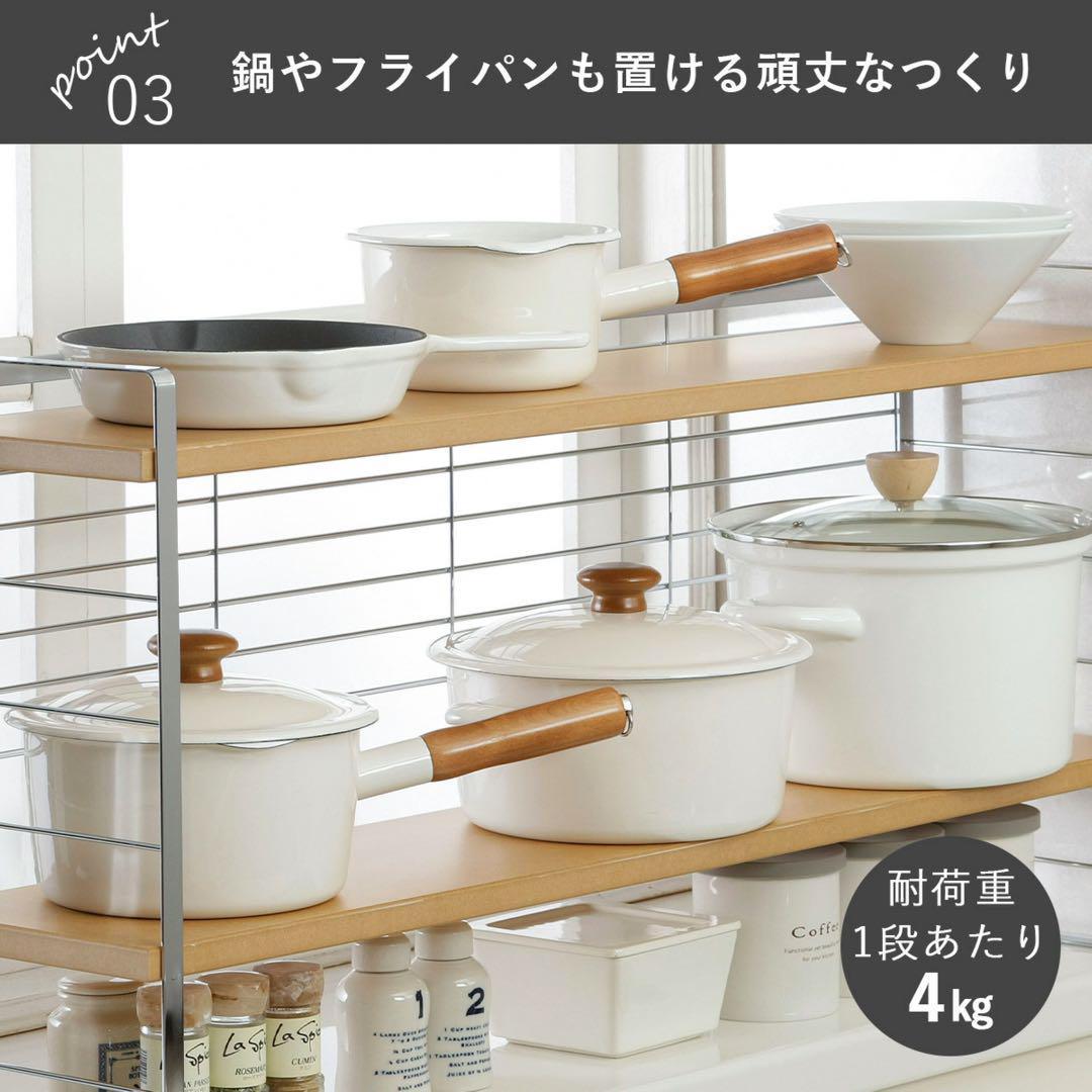 32034 木棚出窓シェルフ　幅90