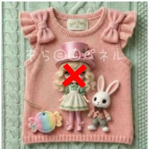 フリル女の子パネル生地 ハンドメイド - メルカリ