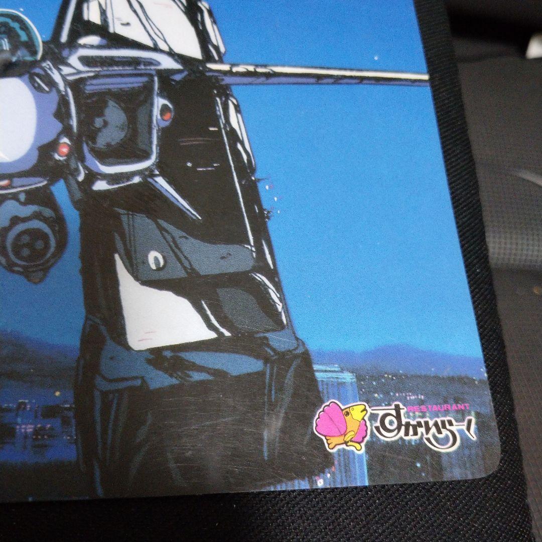 すかいらーく コラボ 超時空要塞マクロス 下敷き - メルカリ