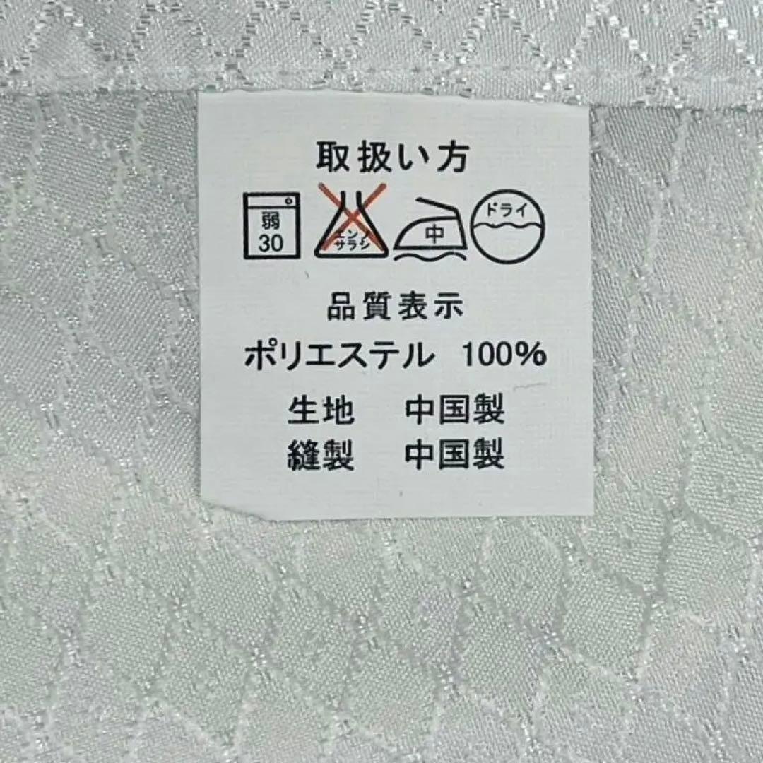 ❪8084❫ ♣ 七五三 男の子 ♣ トータルセット