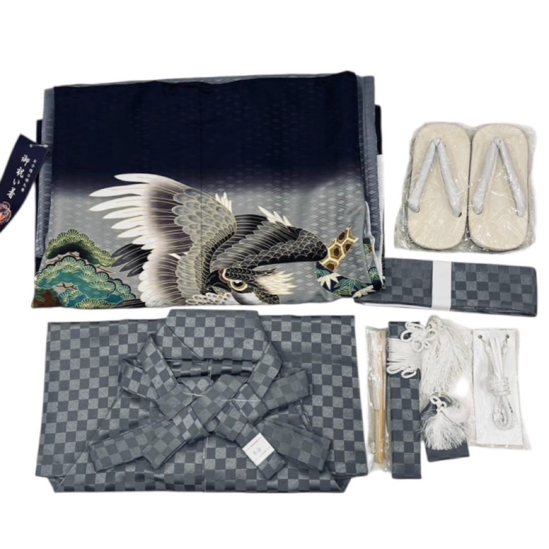 ❪8084❫ ♣ 七五三 男の子 ♣ トータルセット