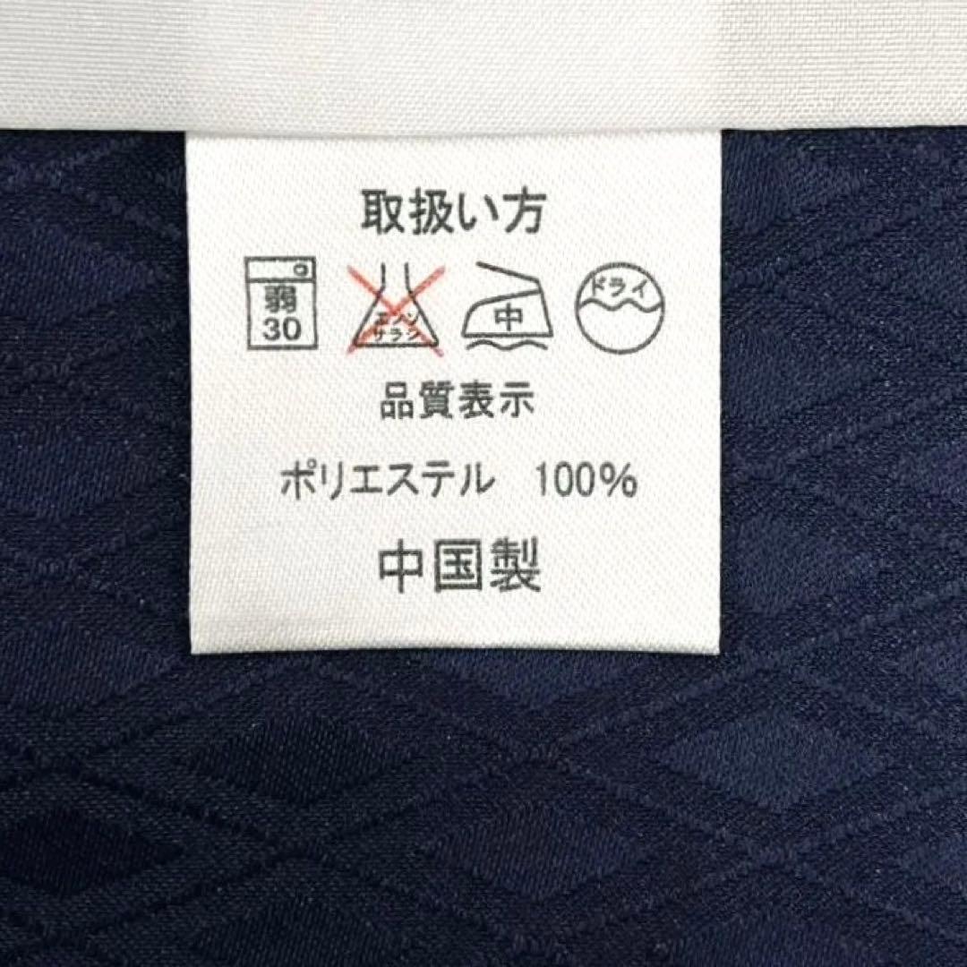 ❪8084❫ ♣ 七五三 男の子 ♣ トータルセット