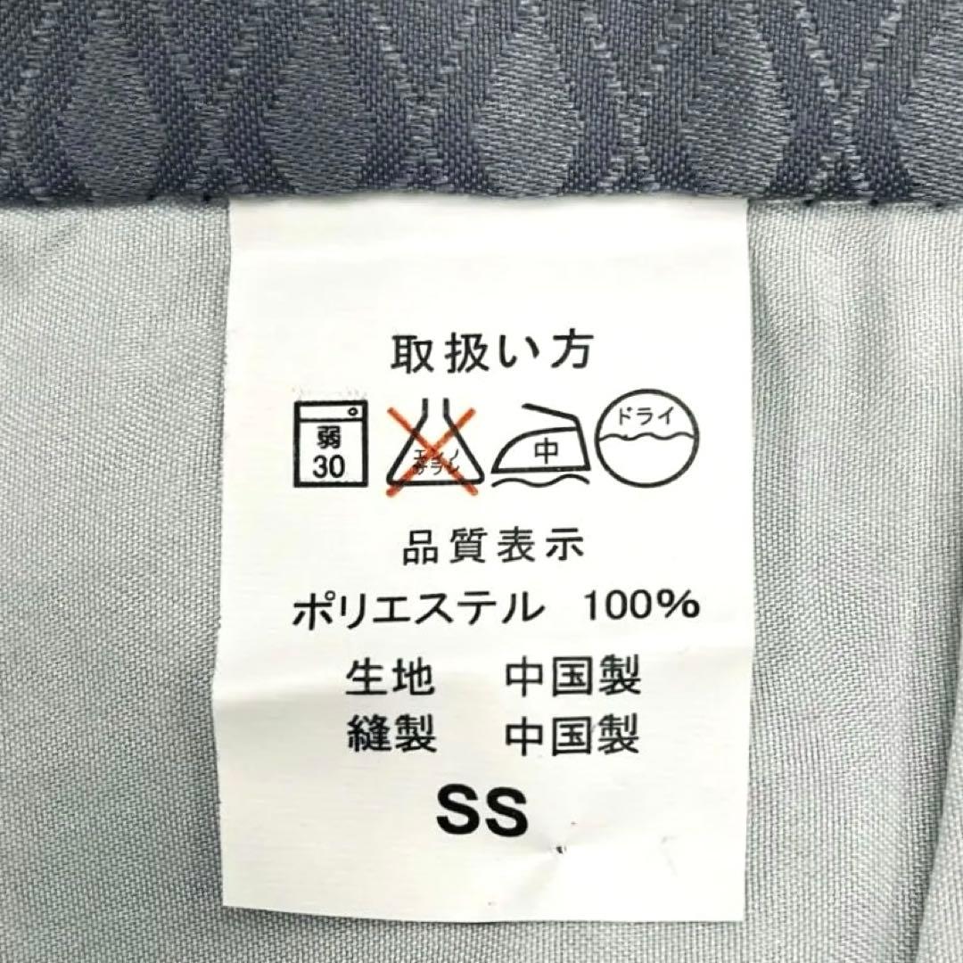 ❪8084❫ ♣ 七五三 男の子 ♣ トータルセット