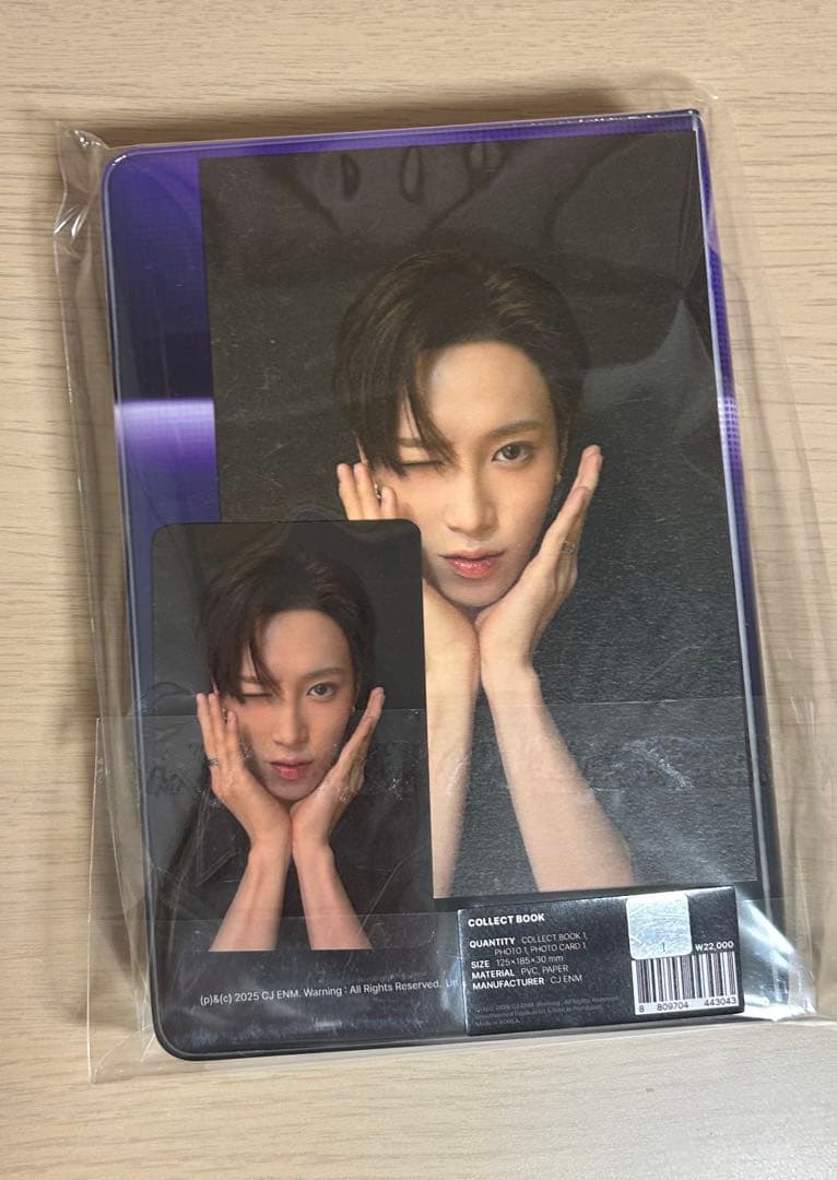 Boys II Planet コレクトブック ボイプラ ジアハオ アルノ