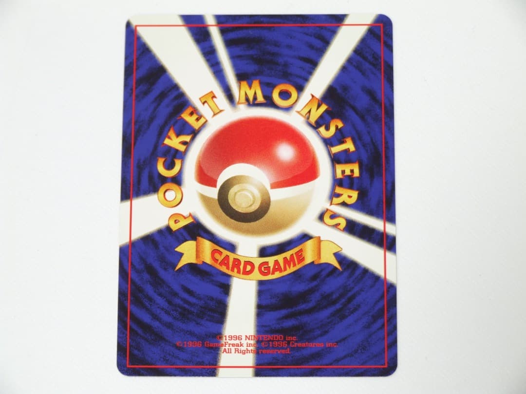 未使用美品 ポケモンカード ゴルバット 旧裏 旧裏面 化石の秘密 - メルカリ