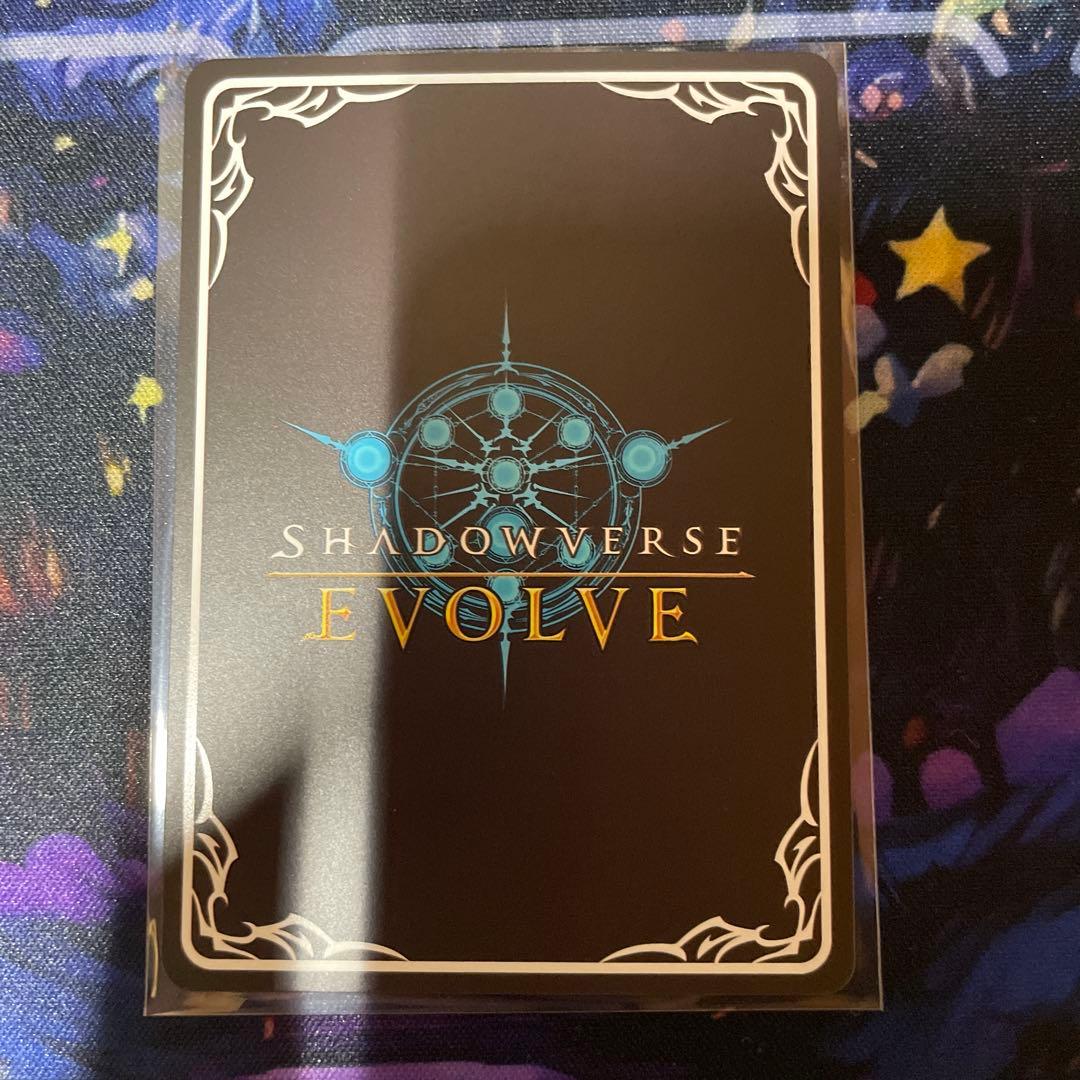 シャドウバース エボルブ プリコネ SP カルミナ ノゾミ&チカ&ツムギ