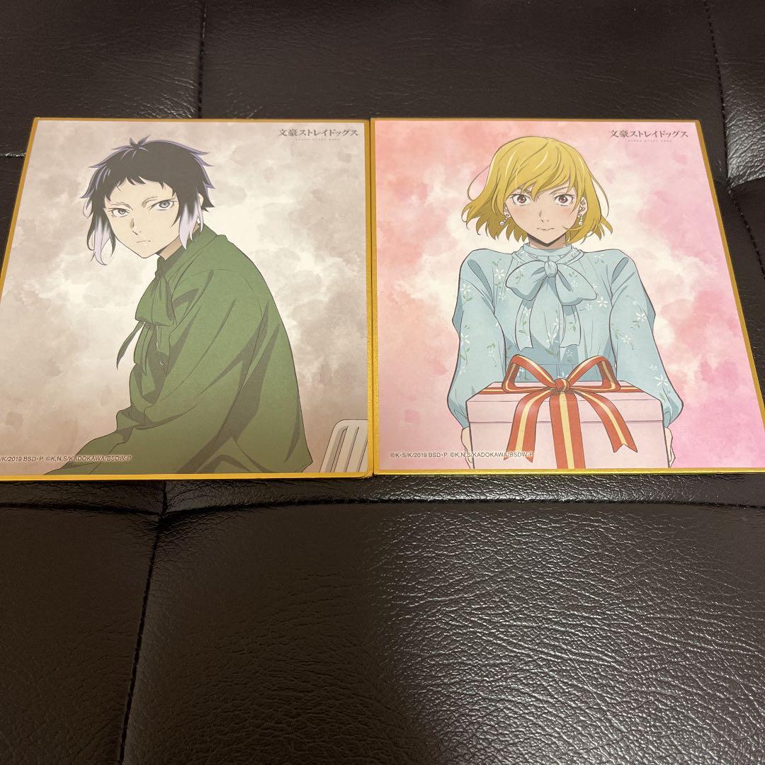 文豪ストレイドッグス 文スト 色紙 芥川龍之介 樋口一葉 - メルカリ