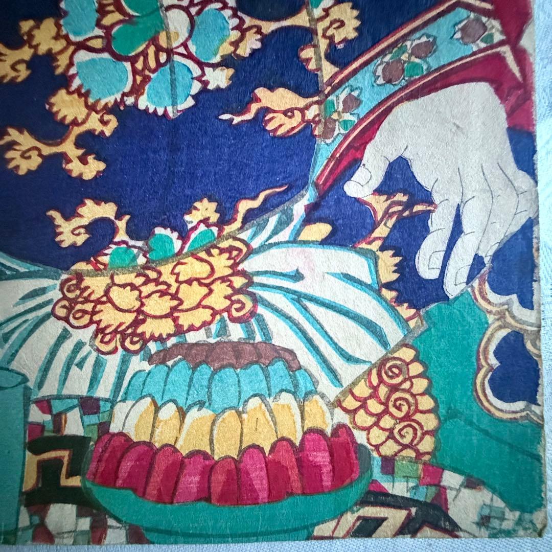 2245様感謝‼️めでたや浮世絵‼️「玄徳 坂東彦三郎」三国志 豊原国周筆