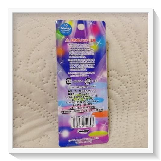 未使用】激レア レコードショップ限定 DJキティ 携帯クリーナー付