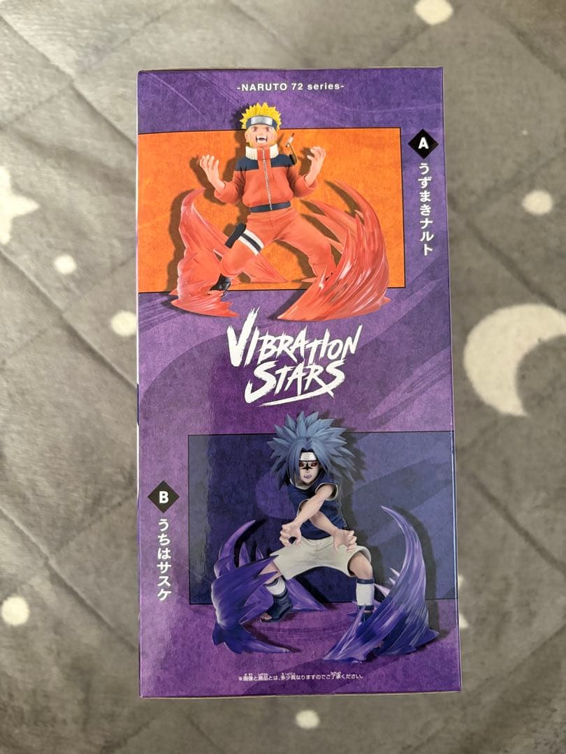 新品】NARUTO 72 VIBRATION STARS うちはサスケ - メルカリ