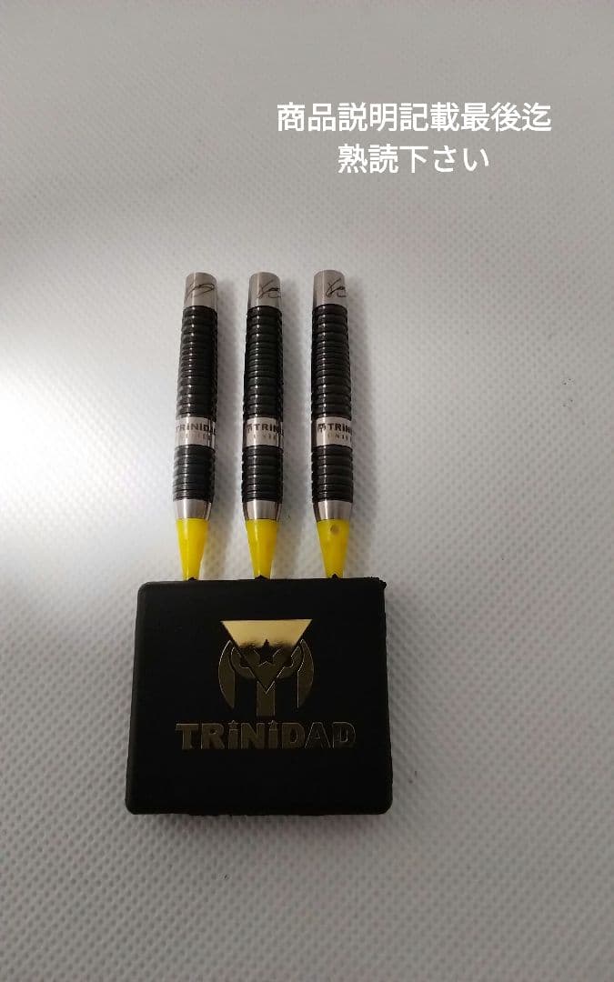 TRiNiDAD LAZY ZERO 松吉輝宗!超綺麗!新品同!ダーツセット - メルカリ