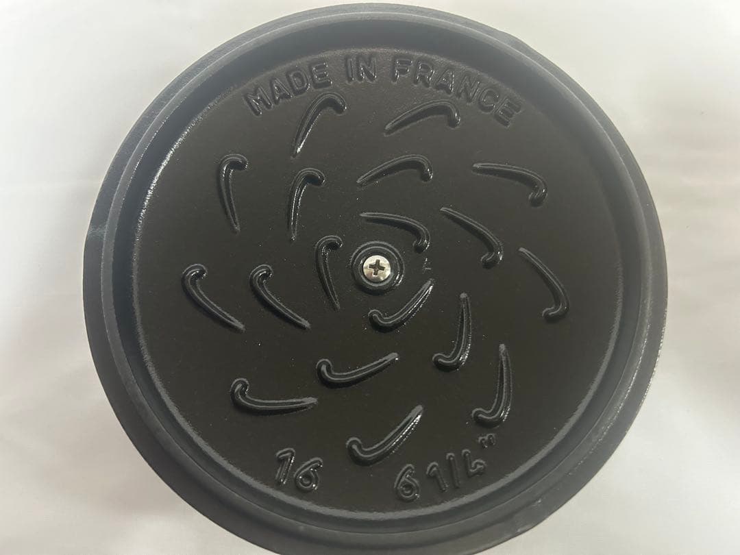 ストウブ ココット de GOHAN M ルミナスブルー【未使用品】