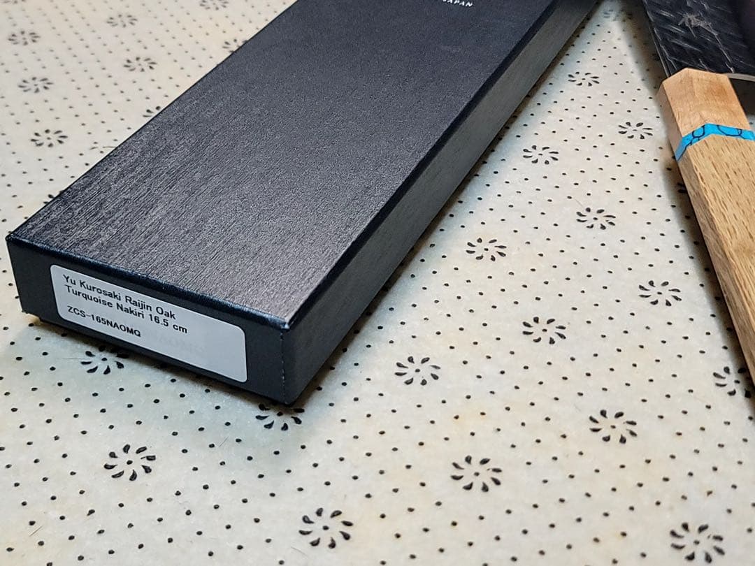 黒崎優　雷神　スペシャルコバルト　菜切　165