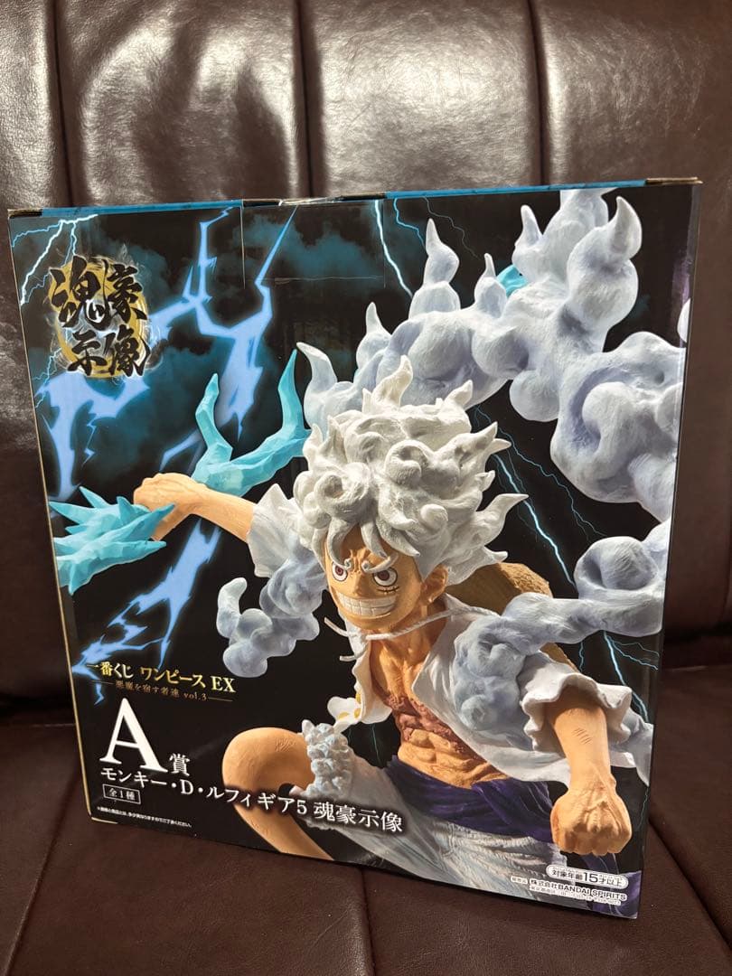 ワンピース　ONE PIECE 一番くじ　悪魔を宿す者達　vol.3
